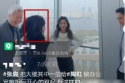 闺蜜进娱乐公司带我吃瓜