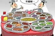 娱乐吃瓜图片图文并茂,明星幕后吃瓜瞬间，图解八卦风云