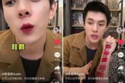 抖音娱乐吃瓜直播在哪看,揭秘娱乐吃瓜直播，带你一探究竟