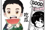 吃瓜娱乐图片大全,揭秘娱乐圈那些搞笑瞬间