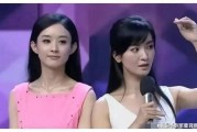 娱乐吃瓜爆料最新小说,幕后真相大揭秘