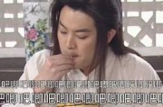 解说吃瓜娱乐