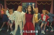 娱乐吃瓜完美合拍圆满组合,揭秘娱乐圈的甜蜜秘辛