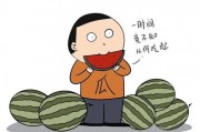 吃瓜群众 英文,Insights from the Asides of the Onlookers: A Glimpse into the World of the 'Eating Watermelon Spectators'