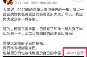 娱乐圈吃瓜pua,揭秘明星背后的心理操控术