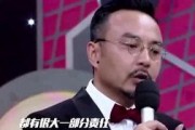 娱乐吃瓜小松鼠