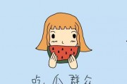 吃瓜群众简笔画,趣味横生的日常生活剪影